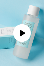 Load and play video in Gallery viewer, Two hands close up, one is rubbing Meisani&#39;s Rice &amp; Shine Hyaluronic Acid Essence Toner onto the other one.
